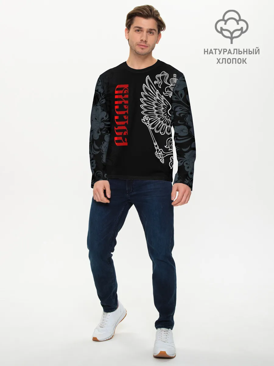 Мужской лонгслив базовый / Россия