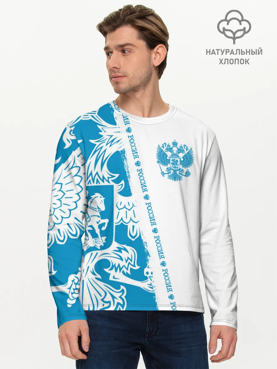 Мужской лонгслив базовый / Россия