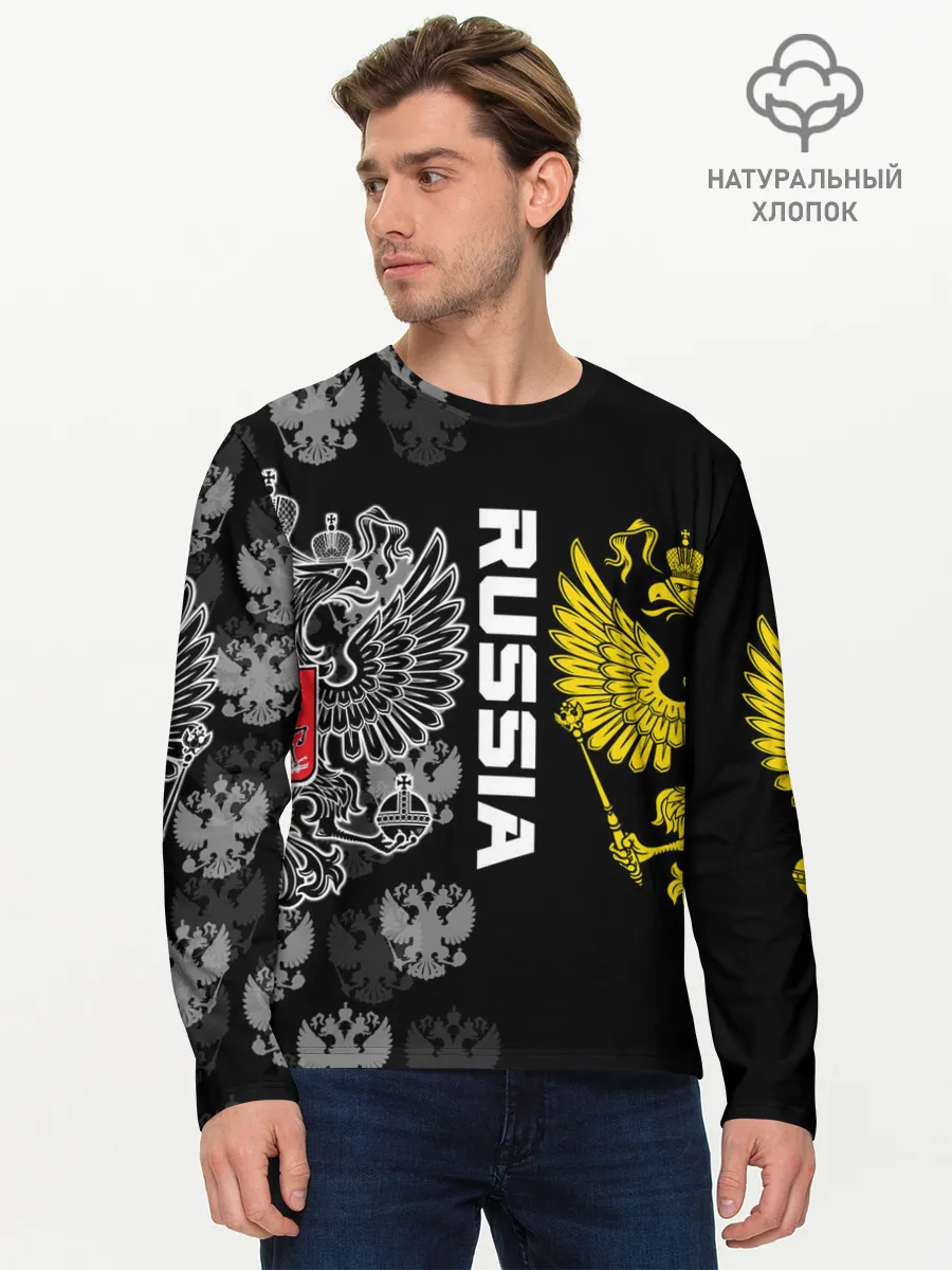 Мужской лонгслив базовый / Россия