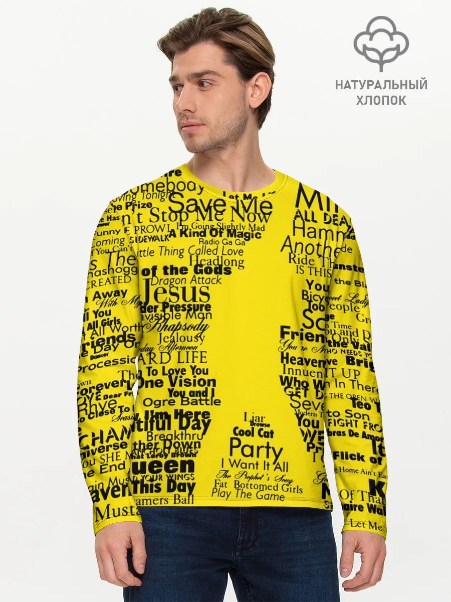 Мужской лонгслив базовый / Queen