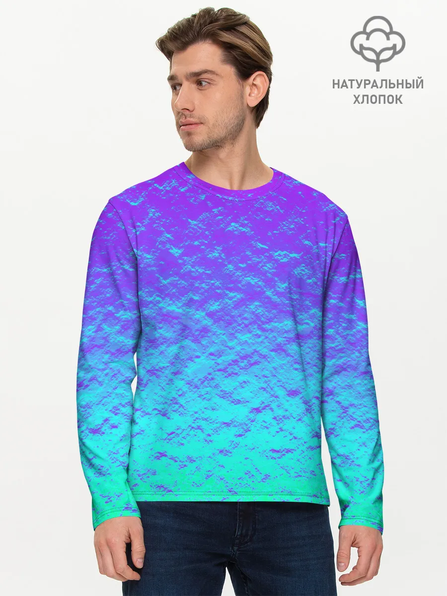 Мужской лонгслив базовый / ПЕРЛАМУТР