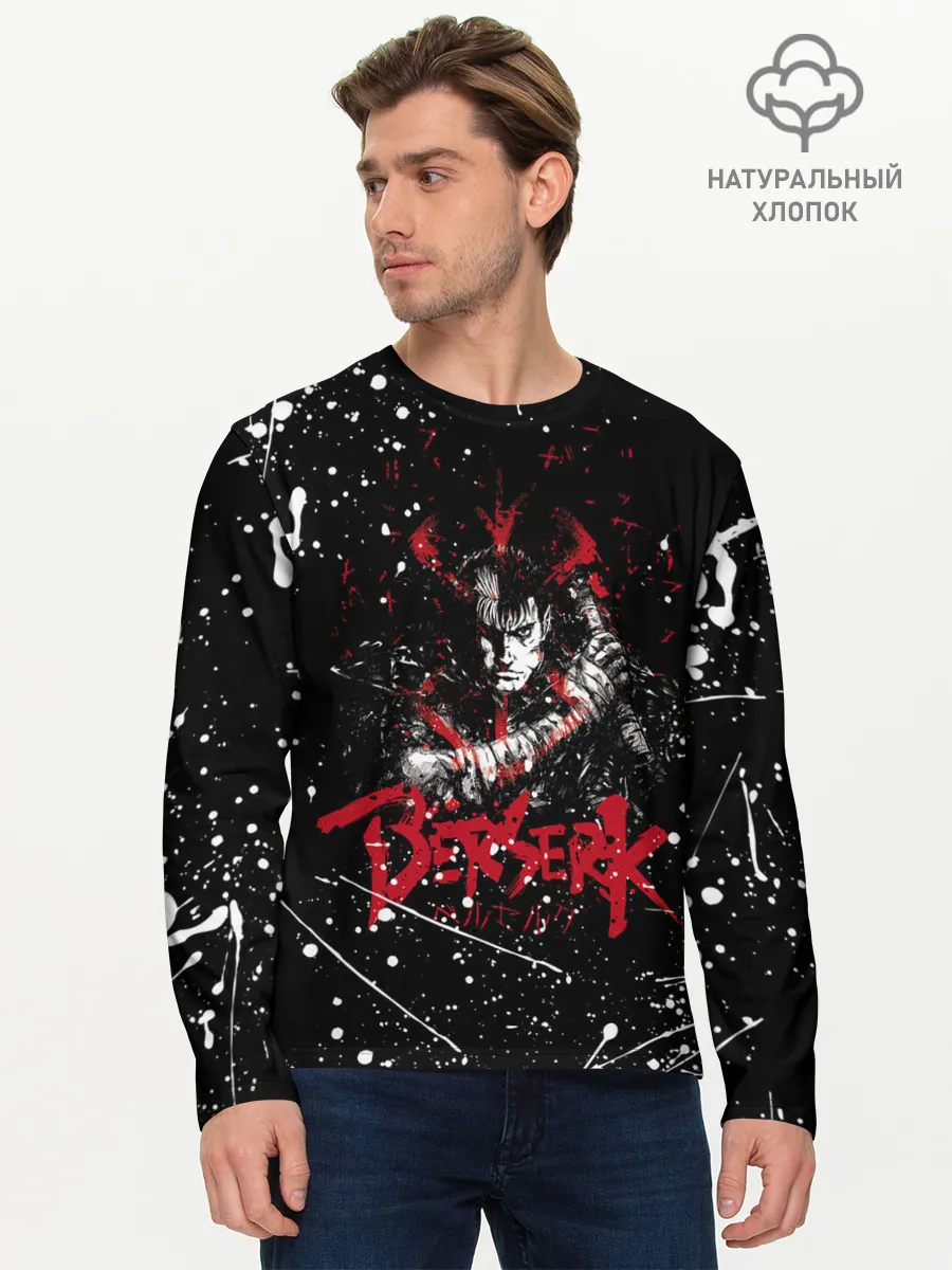 Мужской лонгслив базовый / guts berserk blood black