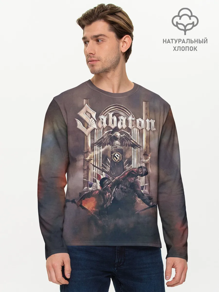 Мужской лонгслив базовый / War