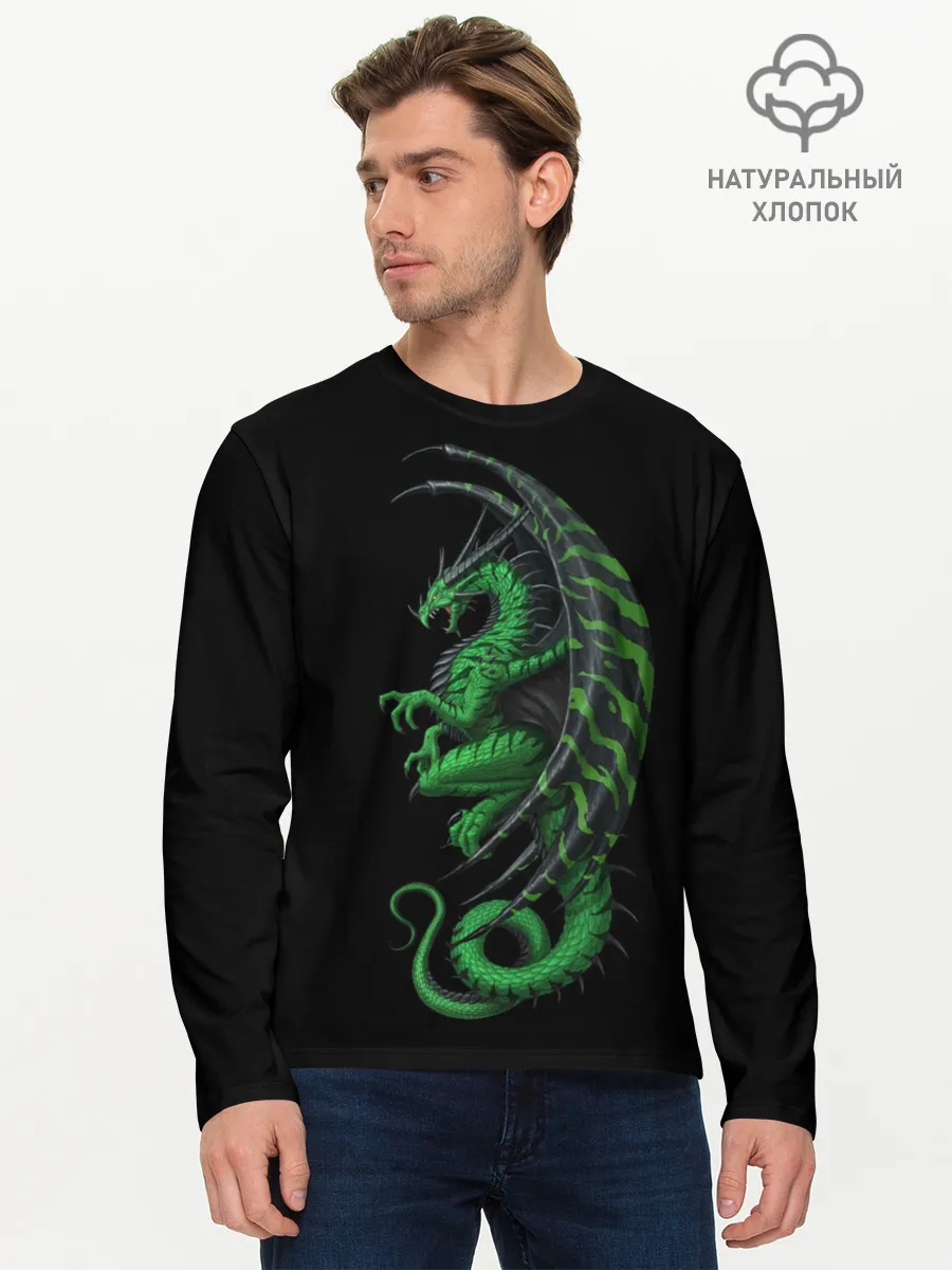 Мужской лонгслив базовый / Green Dragon