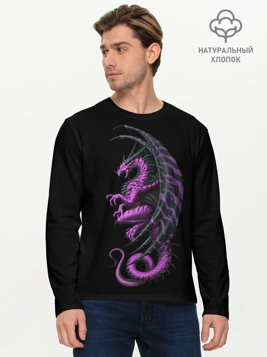 Мужской лонгслив базовый / Purple Dragon