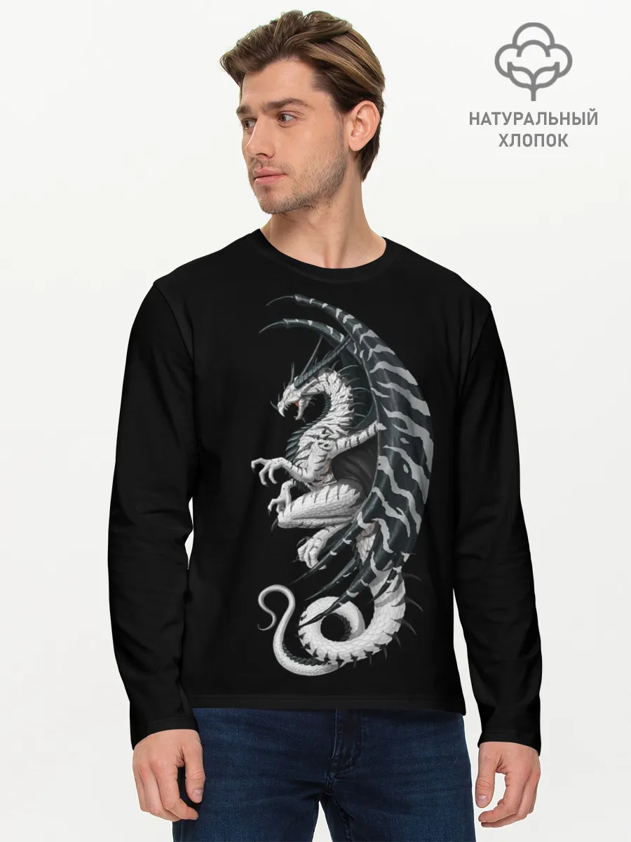 Мужской лонгслив базовый / White Dragon