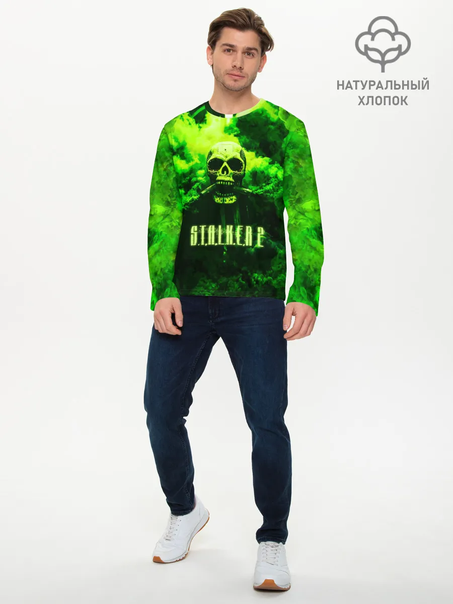 Мужской лонгслив базовый / Сталкер