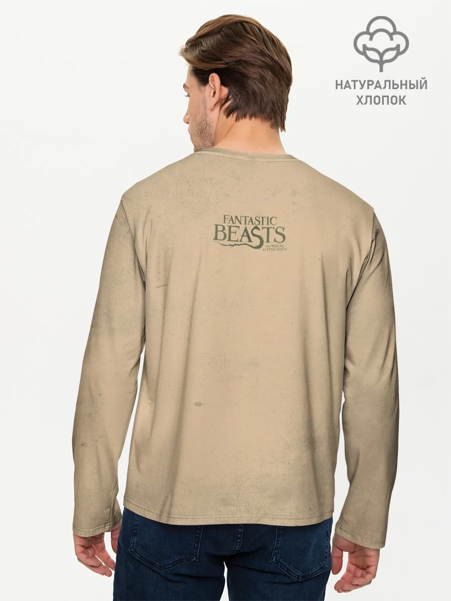 Мужской лонгслив базовый / OBLIVIATE