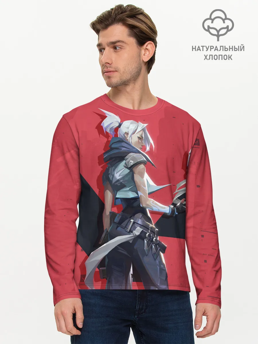 Мужской лонгслив базовый / Valorant - Riot