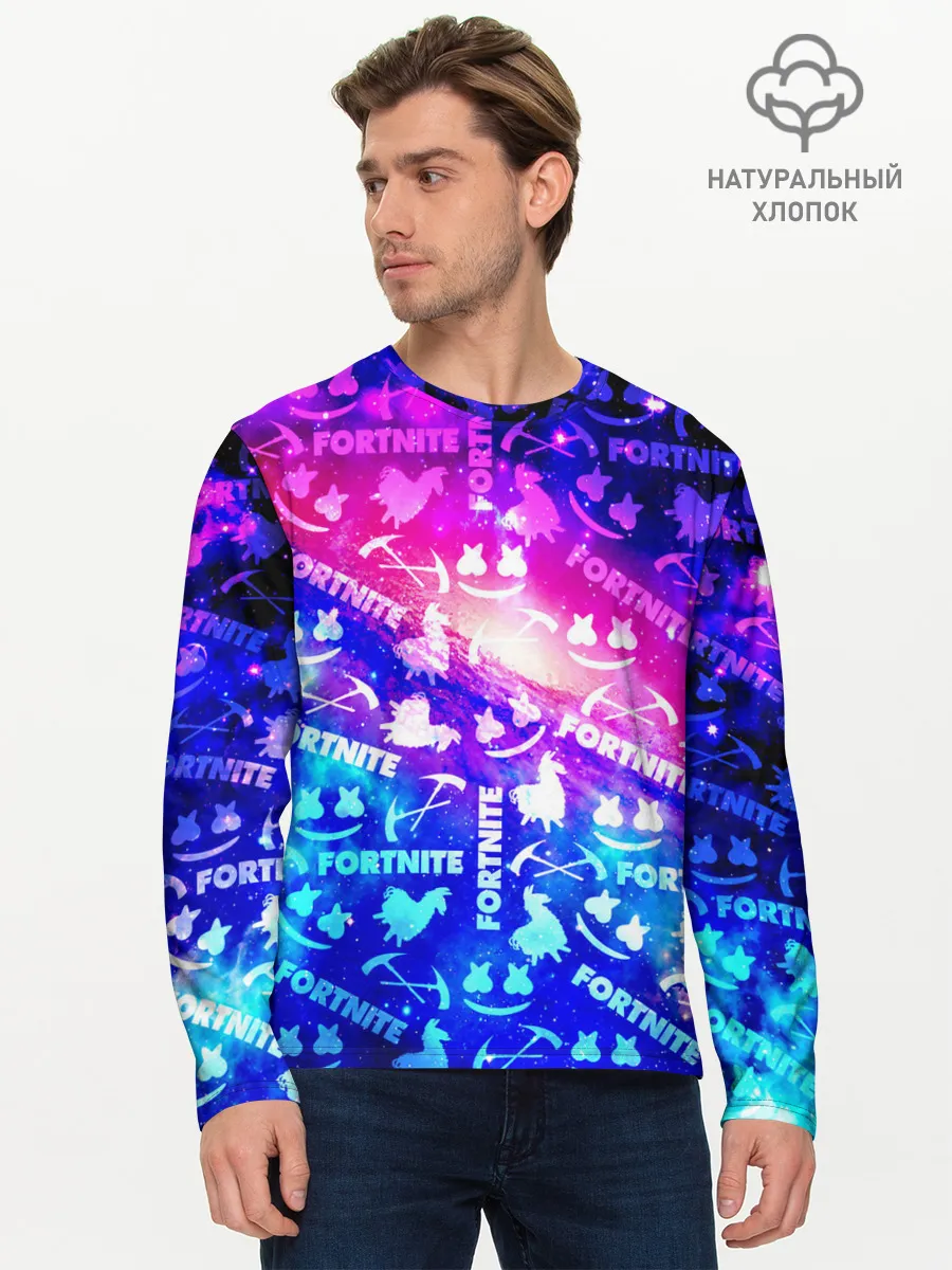 Мужской лонгслив базовый / FORTNITE&MARSMELLO COSMO
