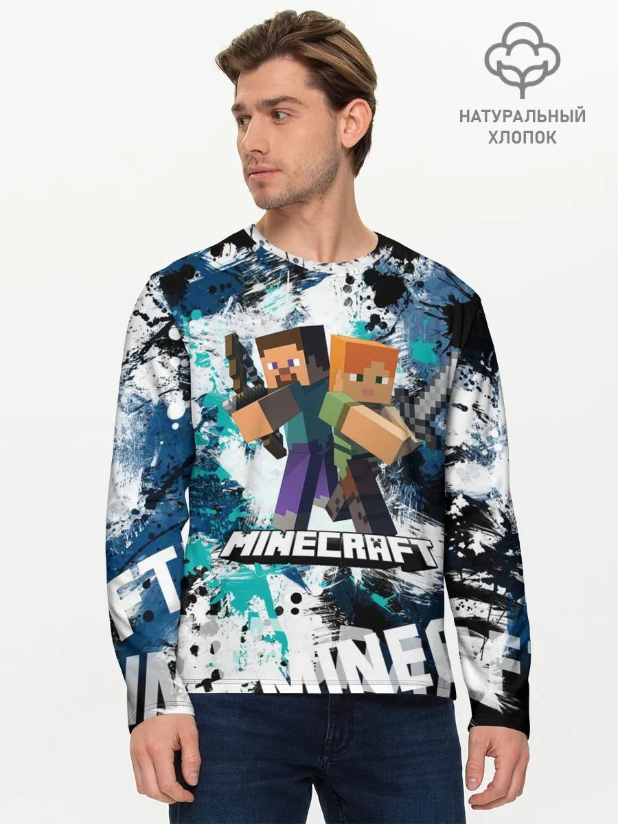 Мужской лонгслив базовый / Minecraft / Майнкрафт