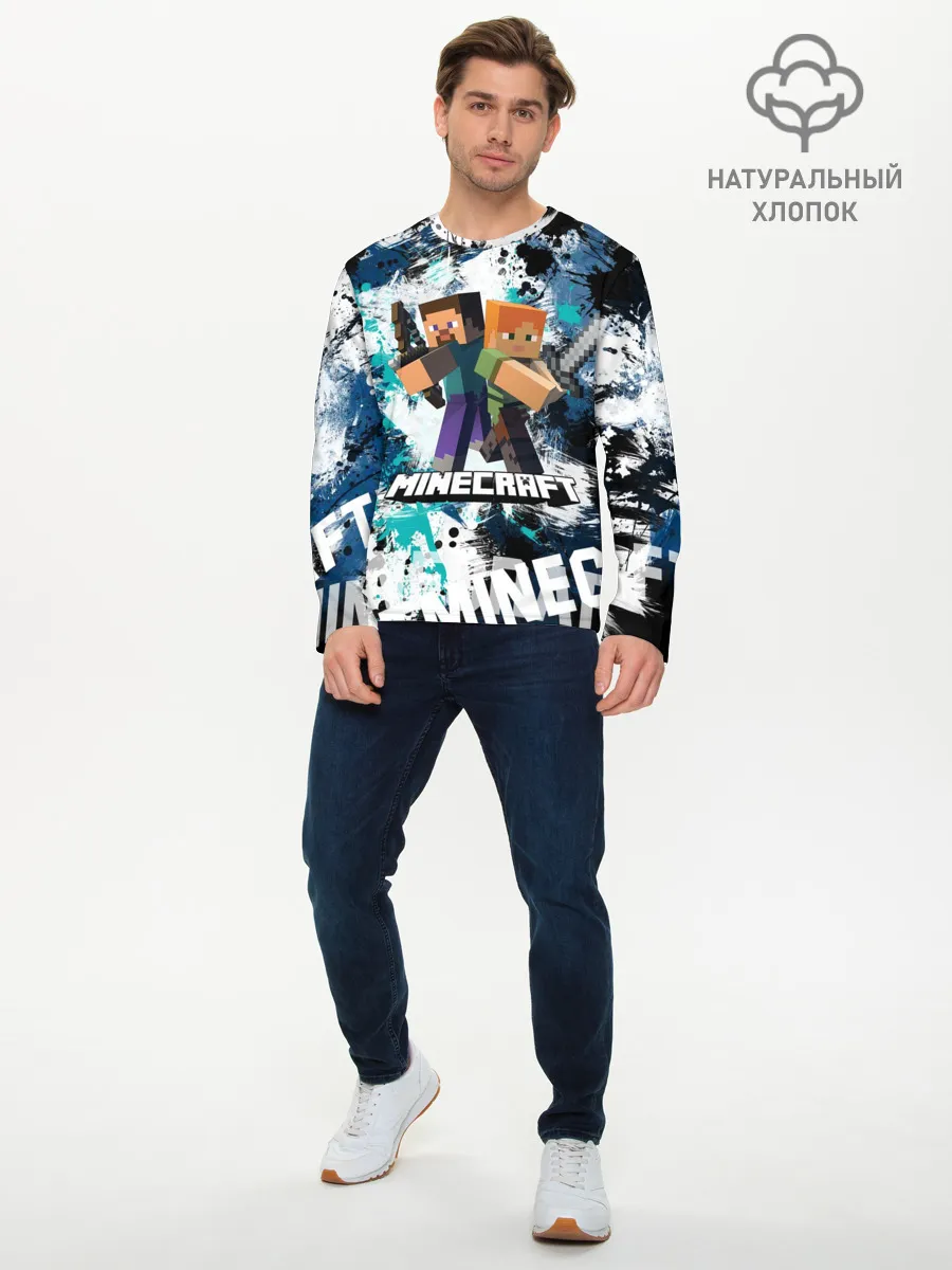 Мужской лонгслив базовый / Minecraft / Майнкрафт