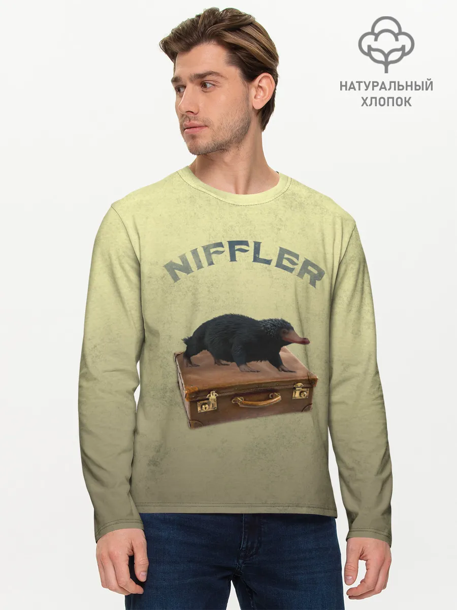 Мужской лонгслив базовый / NIFFLER