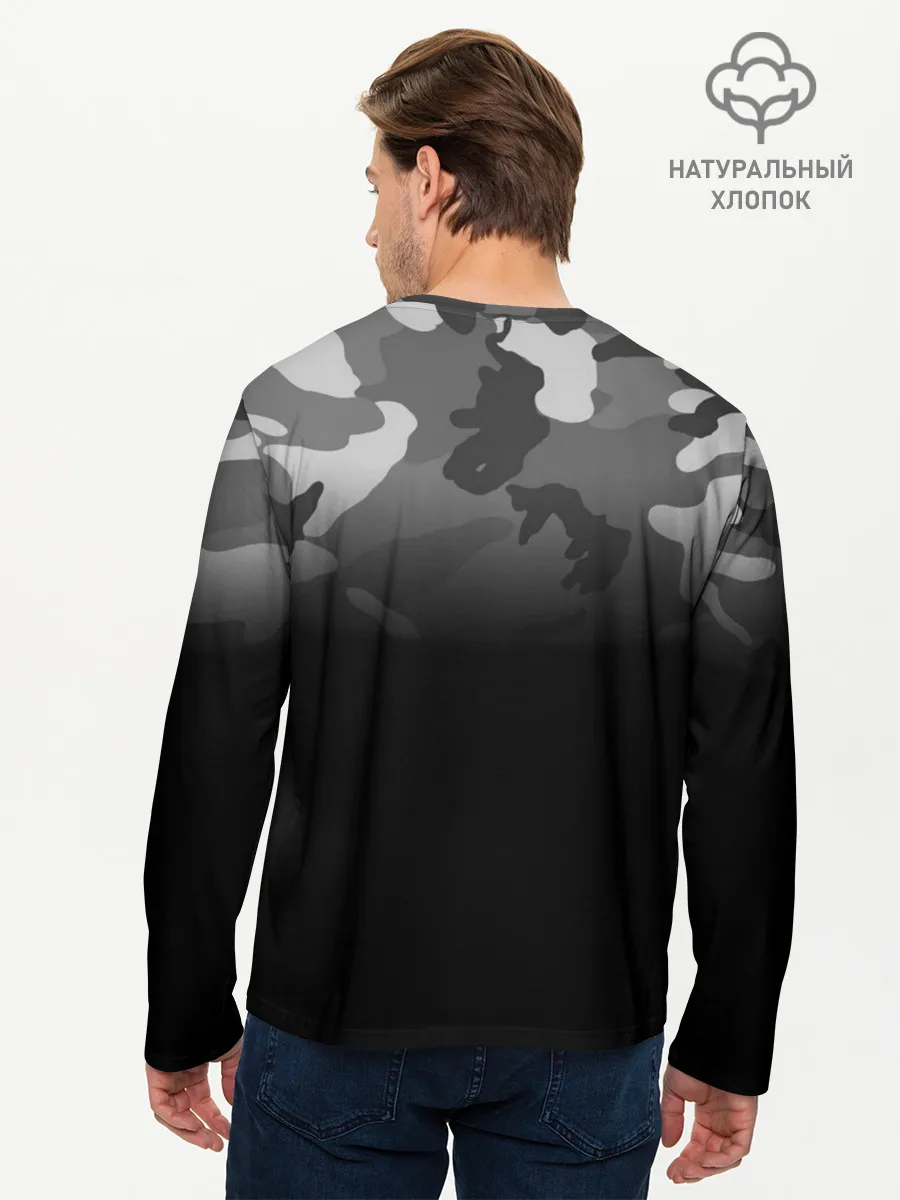 Мужской лонгслив базовый / Камуфляж Вежливые люди