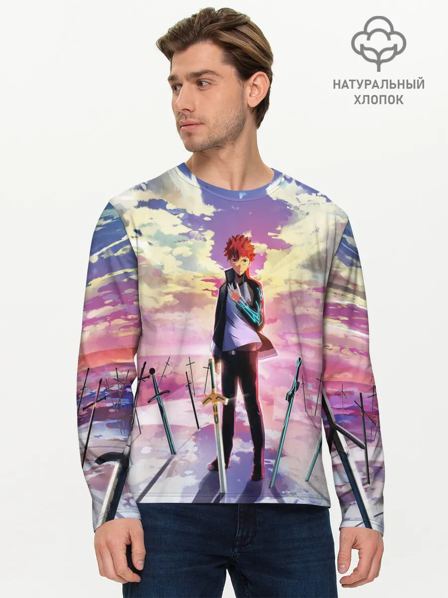 Мужской лонгслив базовый / Emiya Shirou