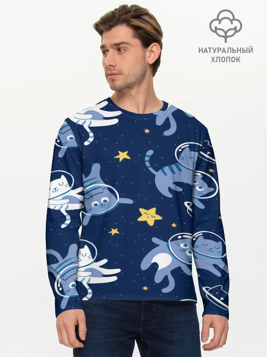 Мужской лонгслив базовый / КОСМОКОТ