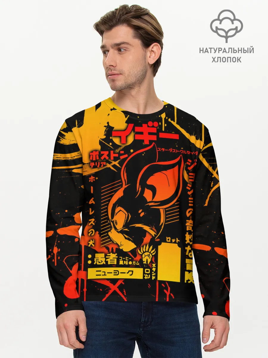 Мужской лонгслив базовый / JoJo Bizarre Adventure