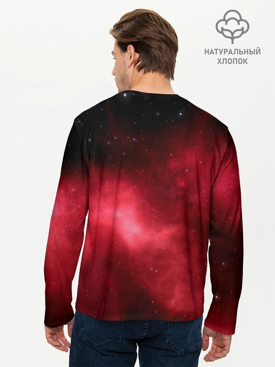 Мужской лонгслив базовый / Космос