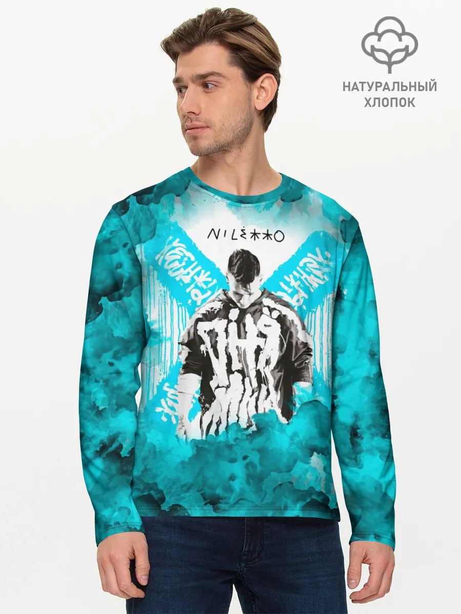 Мужской лонгслив базовый / NILETTO