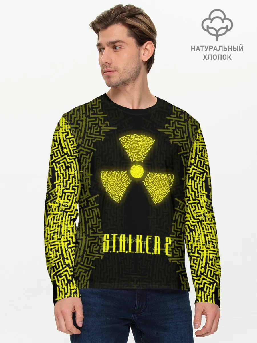Мужской лонгслив базовый / Stalker