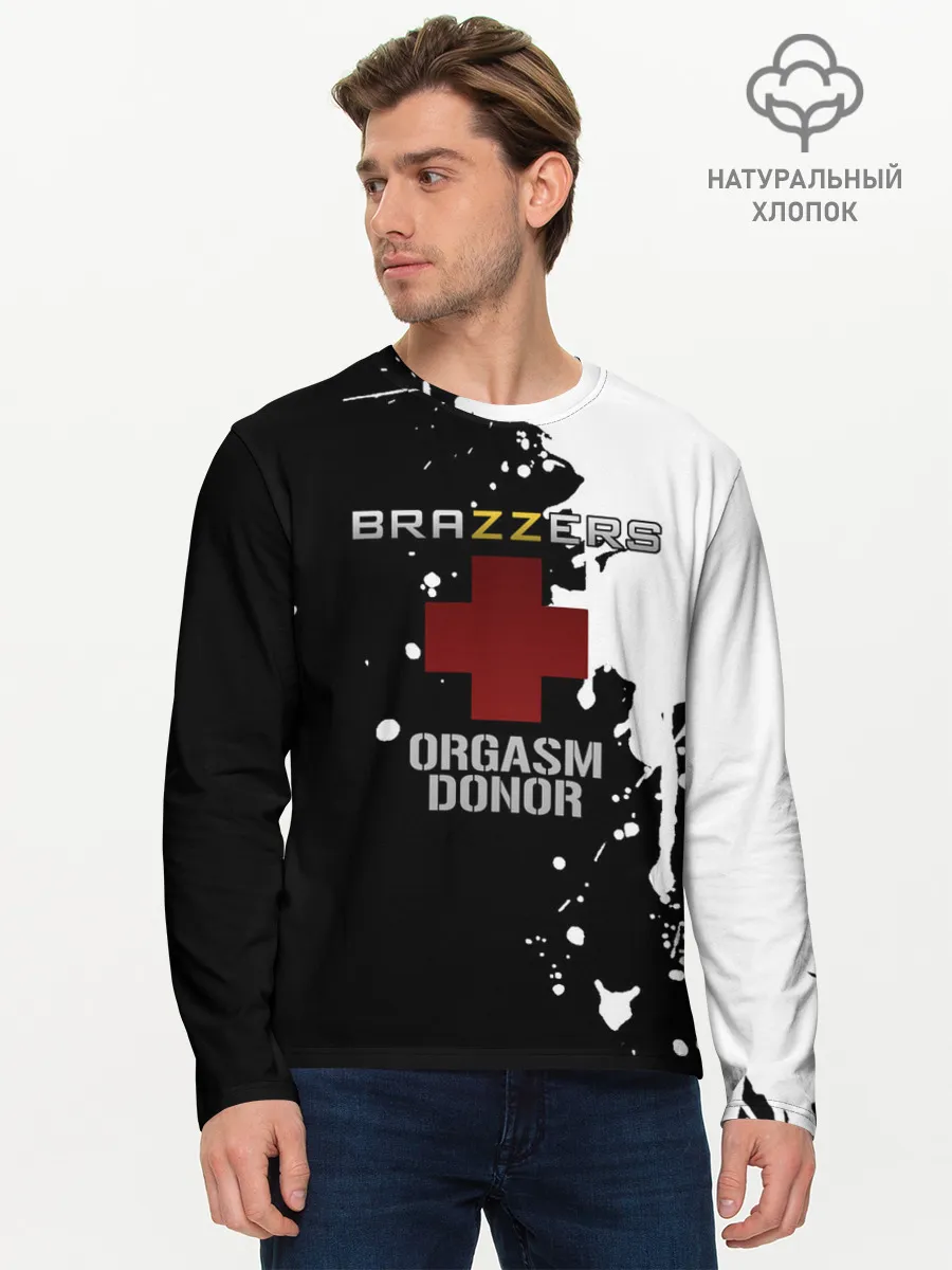 Мужской лонгслив базовый / Brazzers orgasm donor