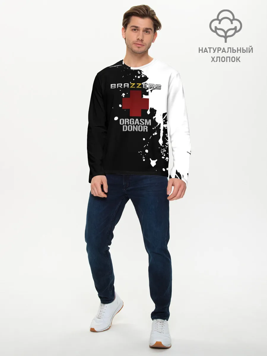 Мужской лонгслив базовый / Brazzers orgasm donor