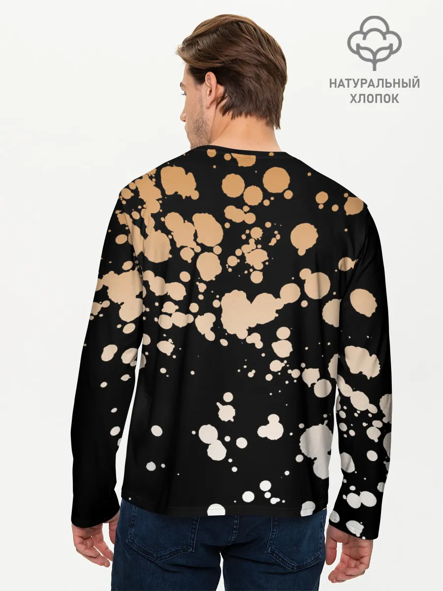 Мужской лонгслив базовый / Buon Giorno коричневые брызги