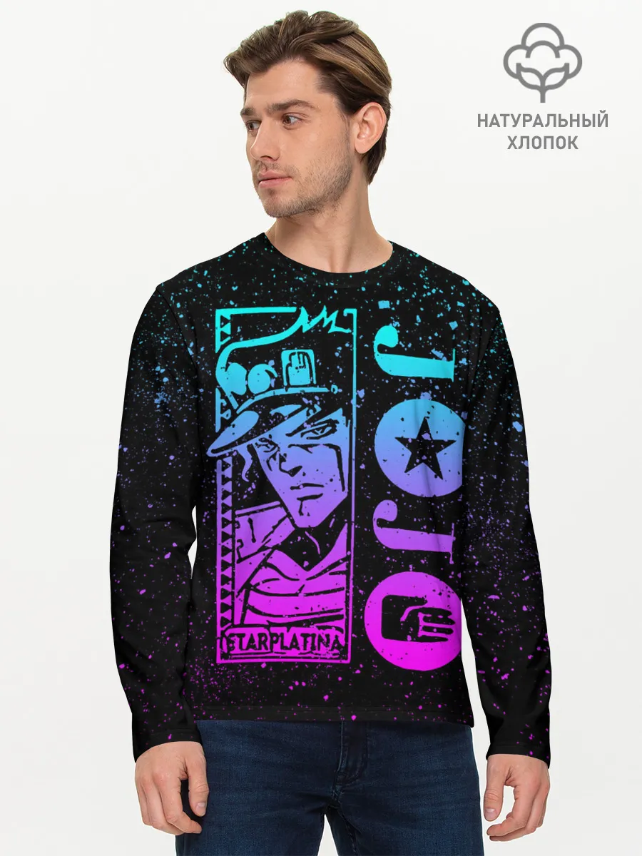 Мужской лонгслив базовый / Star Platina на черном брызги