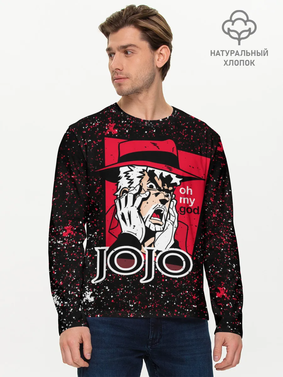 Мужской лонгслив базовый / Joseph Oh My God