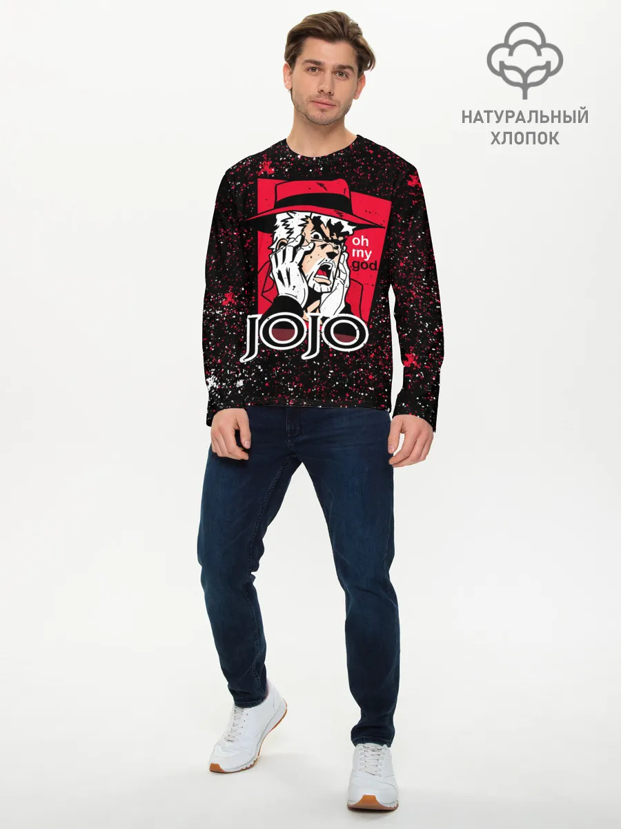 Мужской лонгслив базовый / Joseph Oh My God