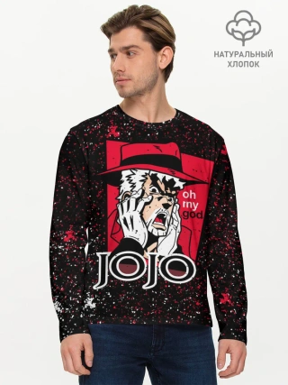 Мужской лонгслив базовый / Joseph Oh My God