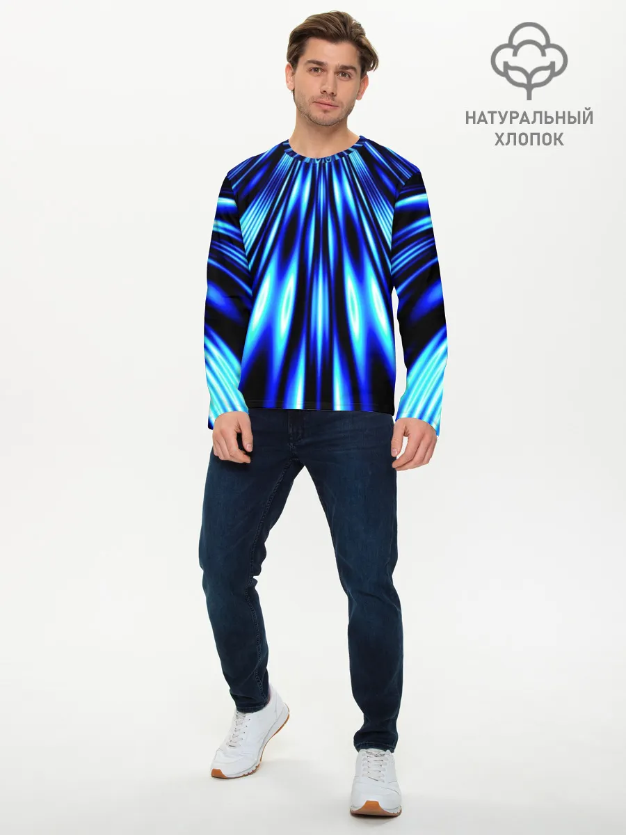 Мужской лонгслив базовый / Световые Лучи