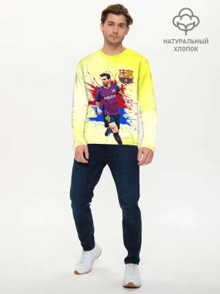 Мужской лонгслив базовый / Месси
