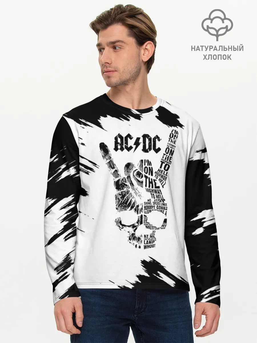 Мужской лонгслив базовый / AC/DC
