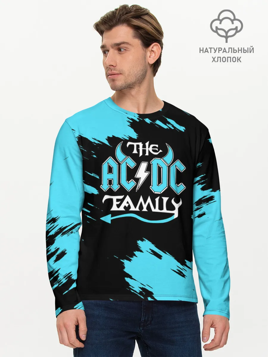 Мужской лонгслив базовый / The AC/DC famely