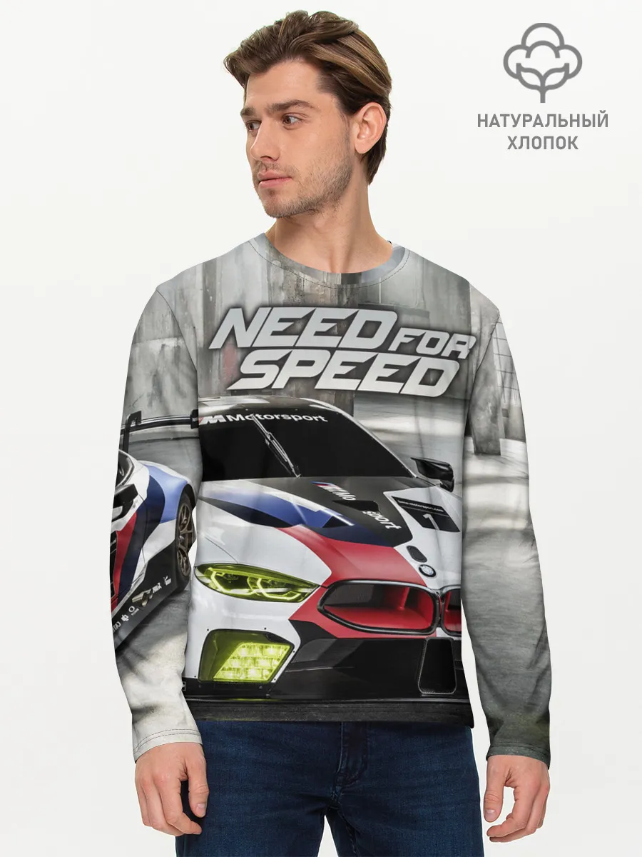 Мужской лонгслив базовый / Need for Speed