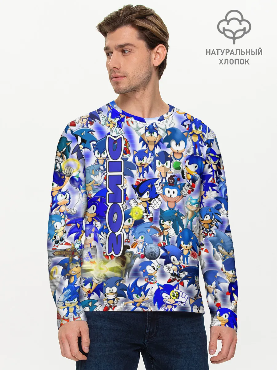 Мужской лонгслив базовый / sonik