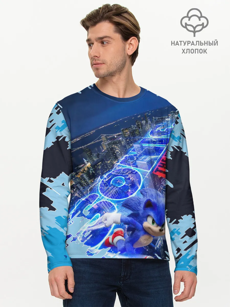 Мужской лонгслив базовый / sonik