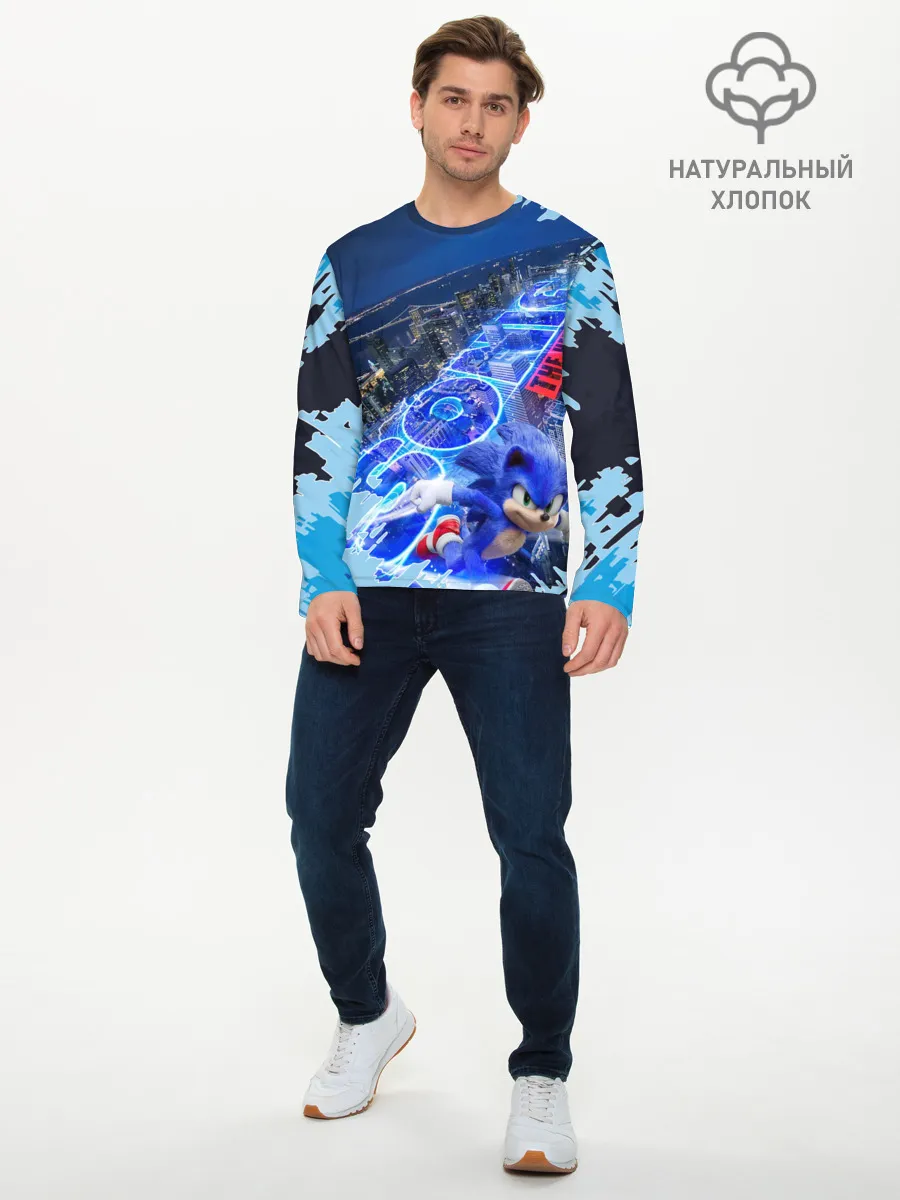 Мужской лонгслив базовый / sonik