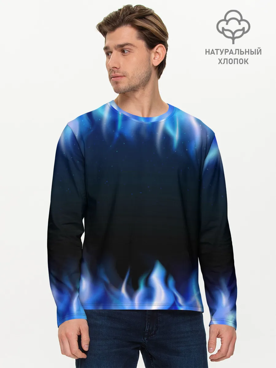 Мужской лонгслив базовый / Синий Огонь