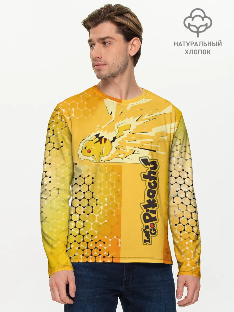 Мужской лонгслив базовый / Pikachu
