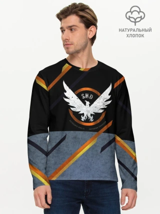 Мужской лонгслив базовый / Extremis Malis