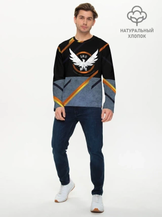 Мужской лонгслив базовый / Extremis Malis