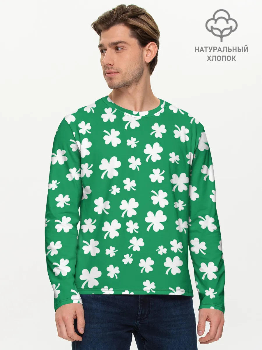 Мужской лонгслив базовый / ДЕНЬ СВЯТОГО ПАТРИКА | ST. PATRICKS DAY