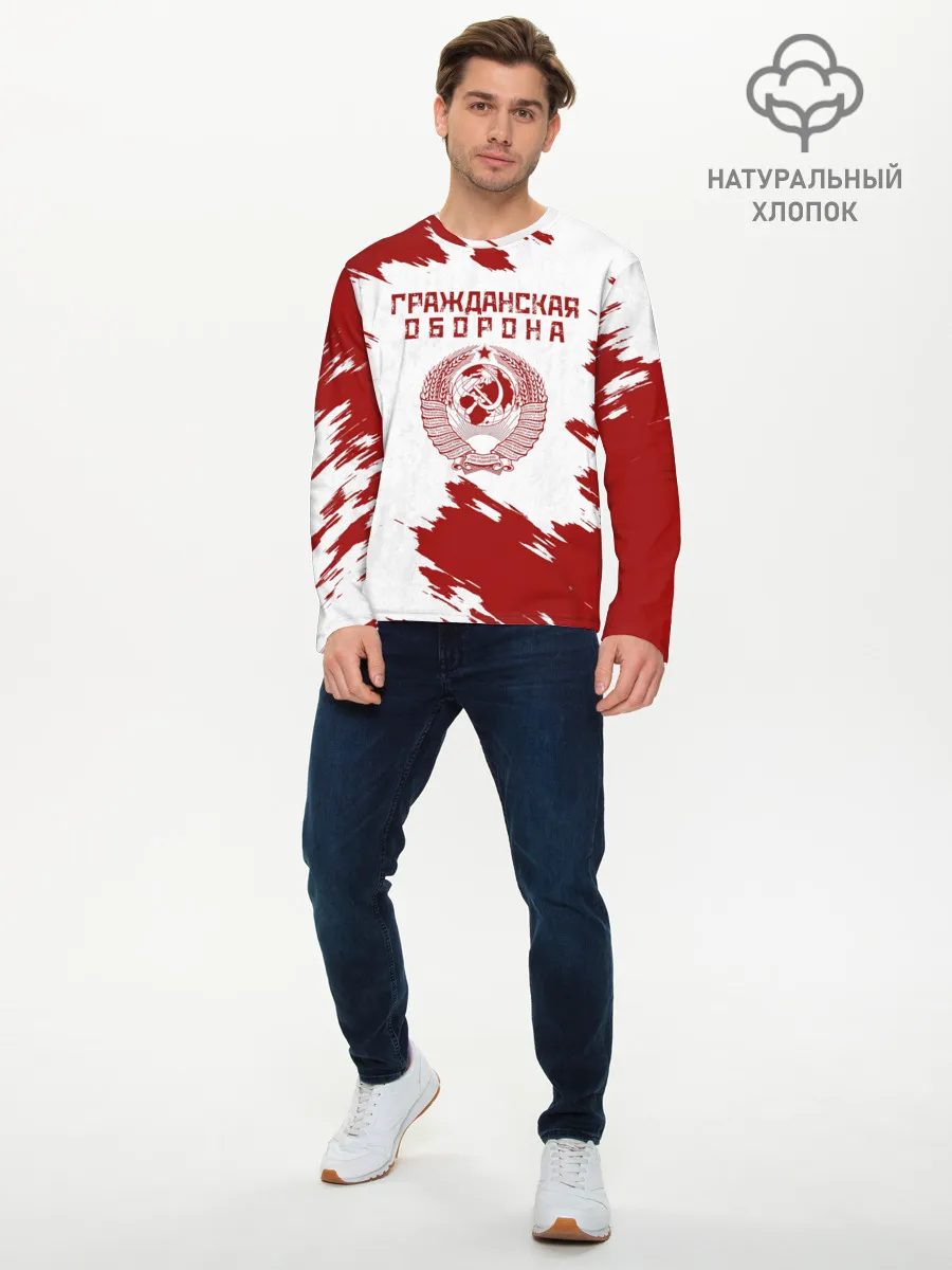 Мужской лонгслив базовый / Гражданская оборона
