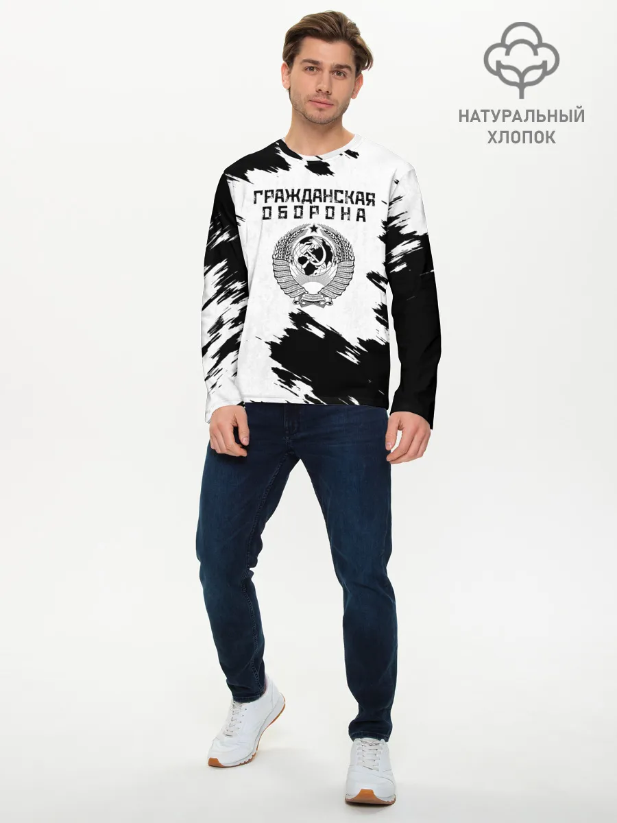 Мужской лонгслив базовый / Гражданская оборона