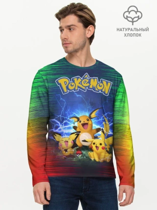 Мужской лонгслив базовый / Pikachu