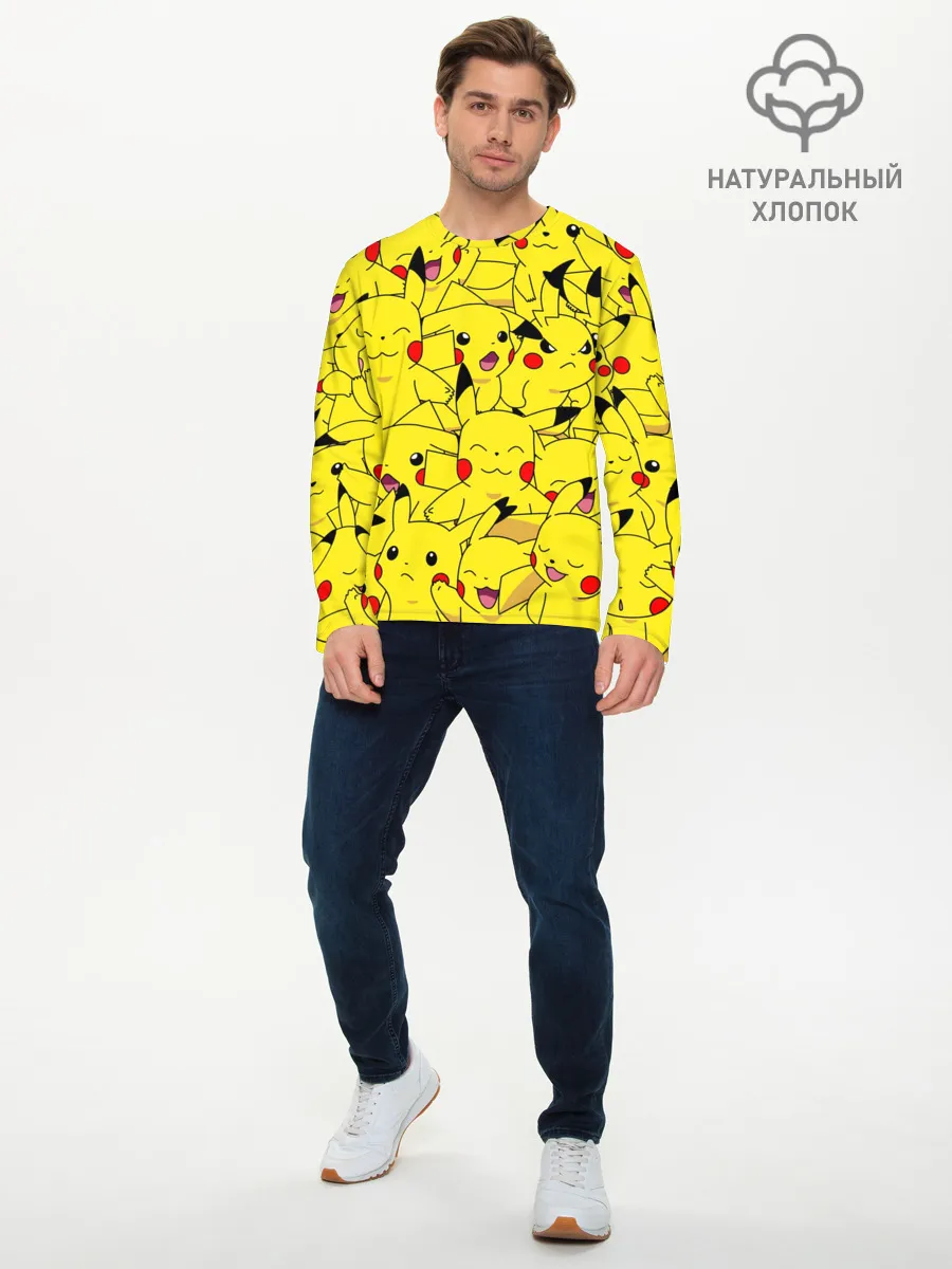 Мужской лонгслив базовый / ПИКАЧУ