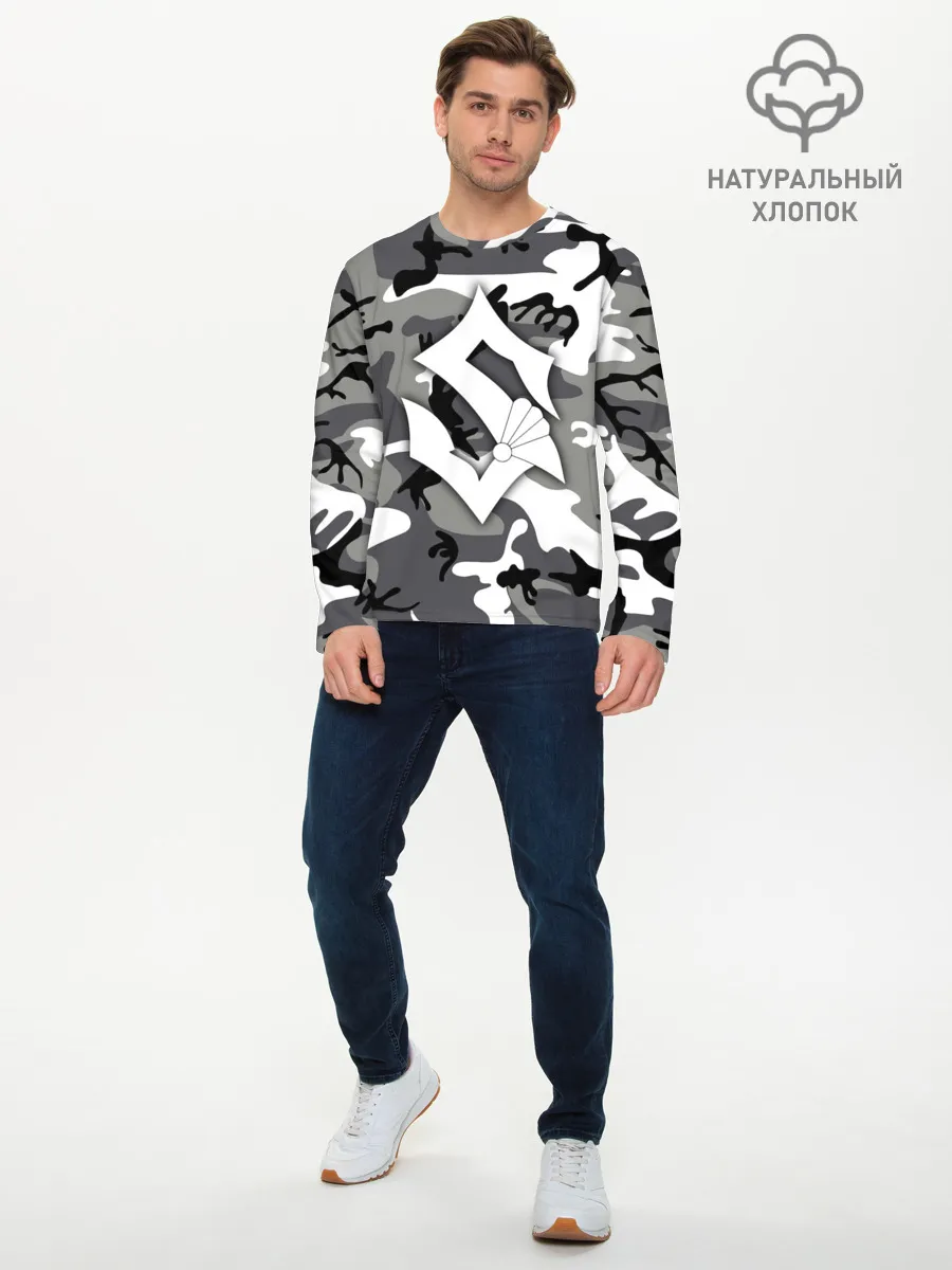 Мужской лонгслив базовый / Камуфляж Sabaton