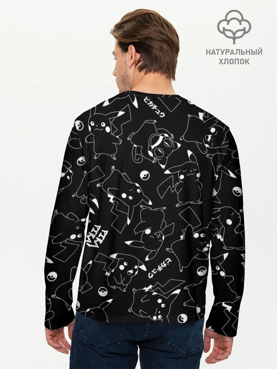 Мужской лонгслив базовый / ПИКАЧУ